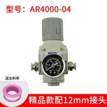 3ae4e82de855136423a905b0e32566e5