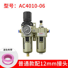 24360da5f3c6a35f72b809e0e4f79127