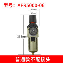 814e0d26554368d2658ee655d34cf51c