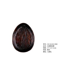 1206d3c55c8fb1aac64d8ef90b5523b5