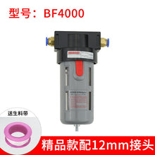 29095afb7d61eadfb57fd0808f5cb4ff