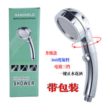 4743277d354baf32922527ae207cc73f