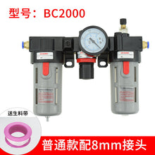 b958297798f382b89af2c88ffe45fa77
