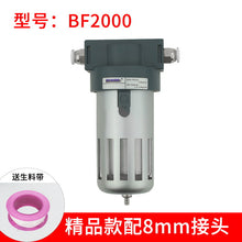 7b0971e0532ba83acd2bcb35f4d40c7a