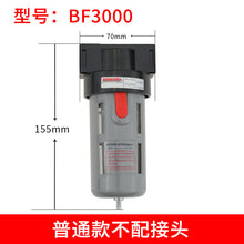 c3faa8b92483ea898db688f0a9337786