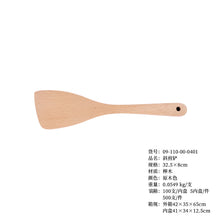 a1949858fbb7583cf9bcbd221000ba29
