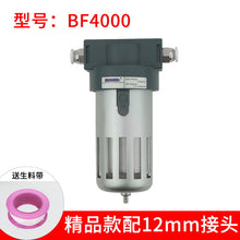 e24e046a017be7c588b6014b5fd37955