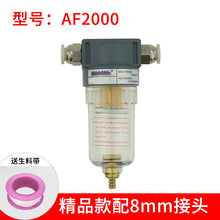 69c549eb82871ee8a40e1f0133fea30f