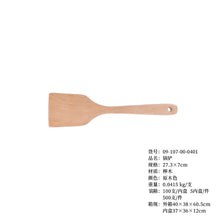 6cc684002cd16dae467049dc48b3a429