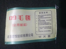 ba2d9e3046935b9ccf796497f24d2ea6