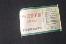 06ecc43d29317d6b563e1395a8333127