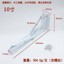 10c7b129d61080e53075efac158e3456