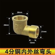4c91ad0c1aa1c5d5767d98e0ac0a7a4f