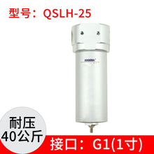 87f111dbc261e992ec2e1762928db28c