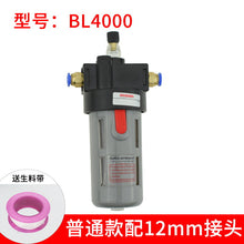 90cf29053c3e7c99cae6d88c11582241