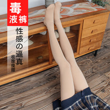 c36ad1339d85a6e12e6a1fdef23b73fc