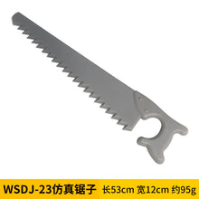 f2a0e952c81faba690acf9b136643a48
