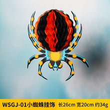 c73cac401d3454482b0a1233f54f4578
