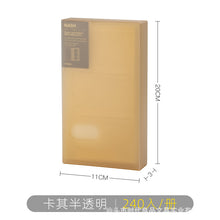 ac733e0433fbd61420b0426b270bcd84