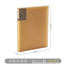 facb4bedafca8b6bd7f85ec5f28ccf26