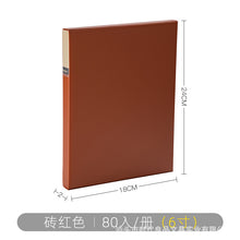 41c77b152c5246d4e5b53e64b9bf0eb2