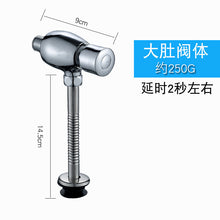 c32fdabce78d33cb6400a7ac43c71266