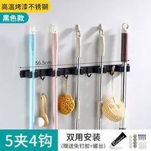 5c7cdee02fdc65b356ab29c2481cd689