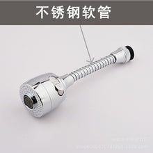 8400e91a09258d310459541223ddd6a5