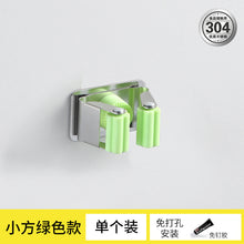 3fd71e1bbb5b6a18e732819ff58c0381