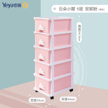 a60a722d419cb3f426c5445fa6e1df1b