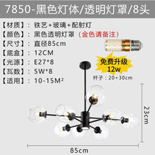 863a5f3d09fb726f5a4516026d3ca5a8