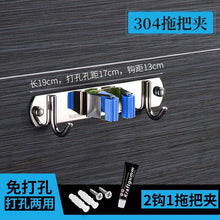 d746ea33c2f1dffeab5e4a112e364059