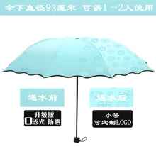 870ea5ab2851572955b9e04230fe4114