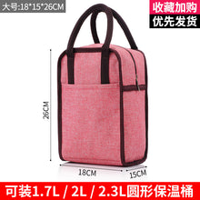 d71aab7157b7279dbd1fe9b4a9289996