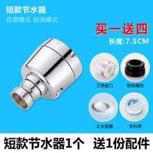 4dacc39e6f182685079c243df877f9b1