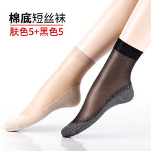 1f7069d73669dc45e4c1ac876cd72903