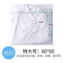 100310aacdad492f38e5c88027b70a97