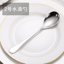 03b99df056920c8bbd9dac635442c609