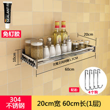 a168ea4cfc6d465f4de848e124e931fd