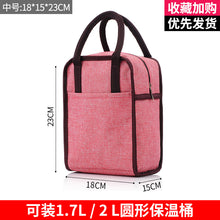 0e28d8cdf06c4fb913bfce6f900403a4