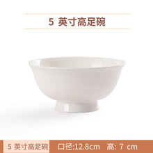 5d540e95fd116d8789b5486bba5ad563