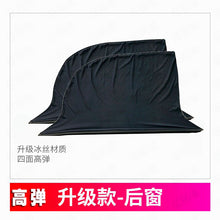 fedcb70732d34bba8356292073a1e467