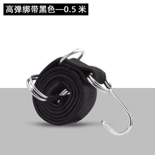 50900c49d956598f828f3251d1ae430f
