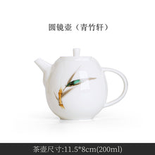 093ddd2d29436c881d300cdc203ef102