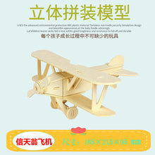 ac04602d637fef3ef39962db2d58233f