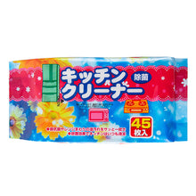 7f53e78683cf40732d3fa4025de0e907