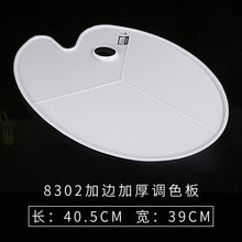4ab4cc0cd8c22df77146c5d7a58d41d6