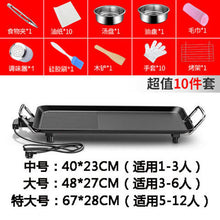 77d1432fb850936f29109e7421cb89f1