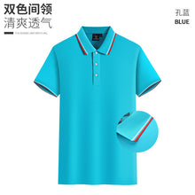 144f2d9a4e01ec55175ead384bc18fd5