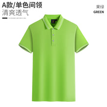 2778346a08c116c09c5c696e24655a35